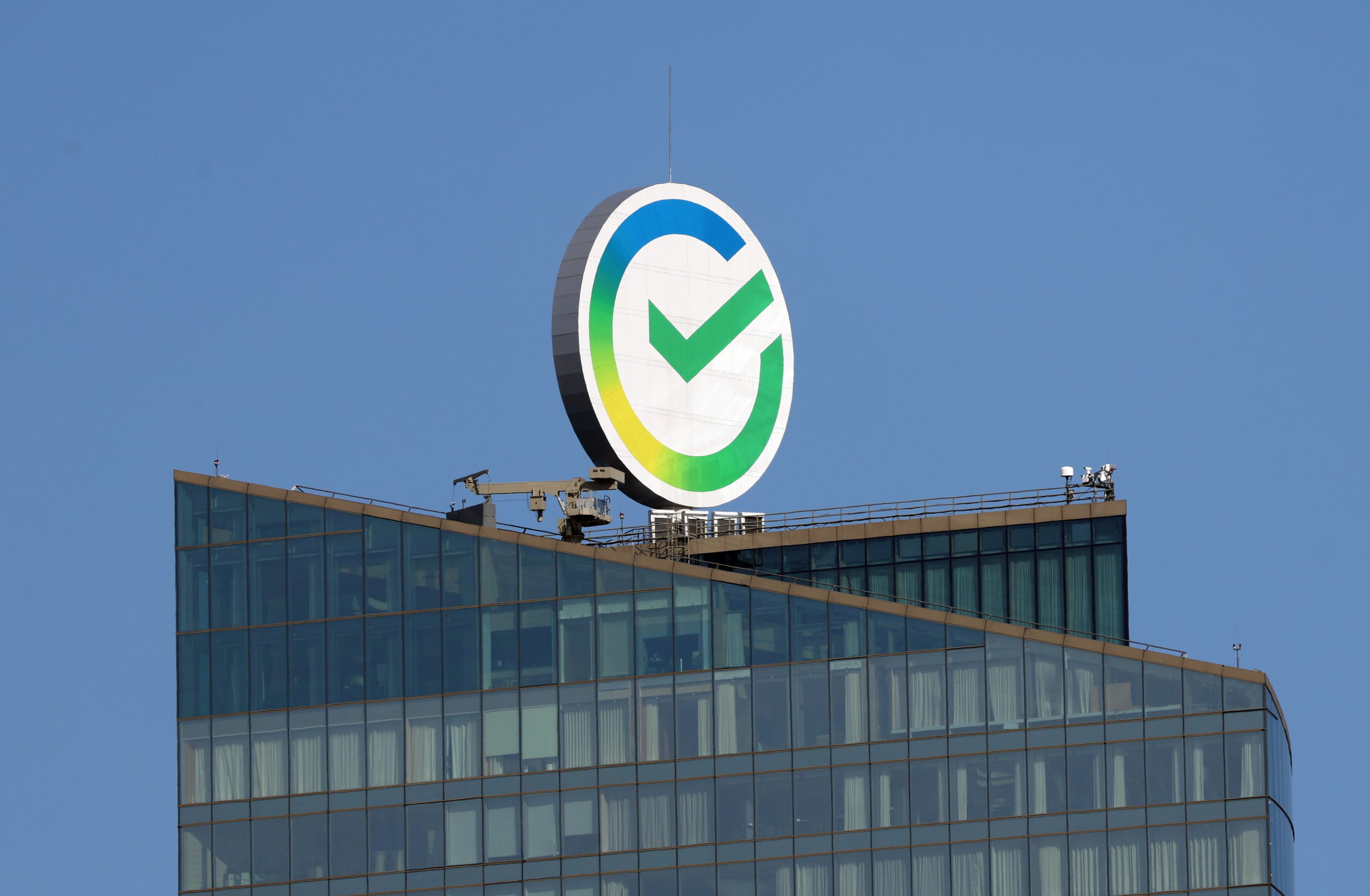 Sberbank